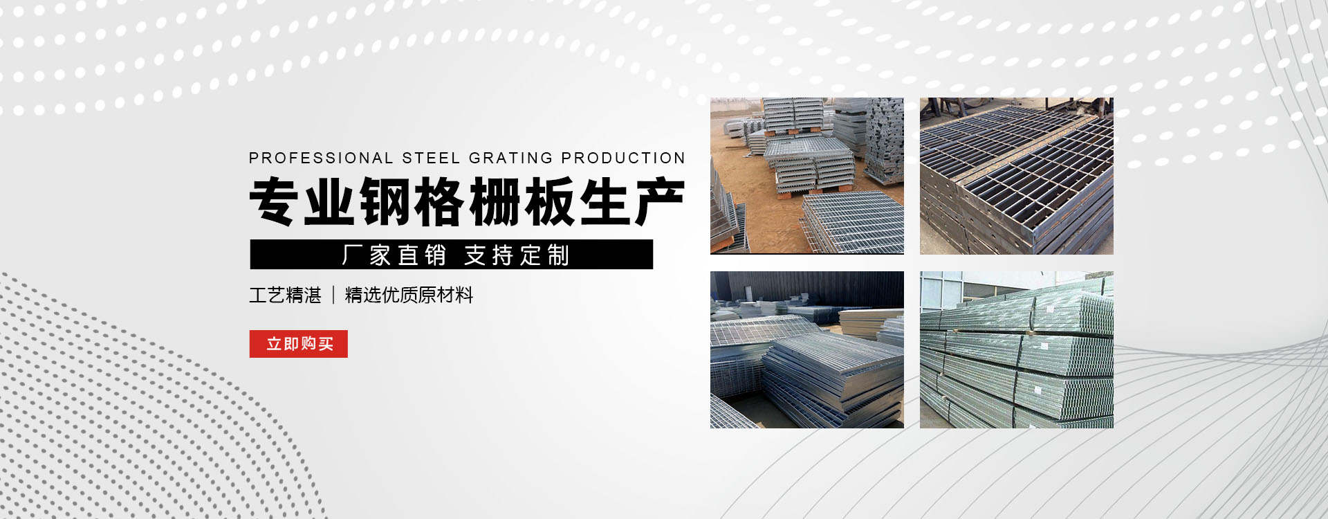 汕头test123_COPY