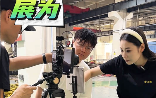 汕头GEO优化公司
