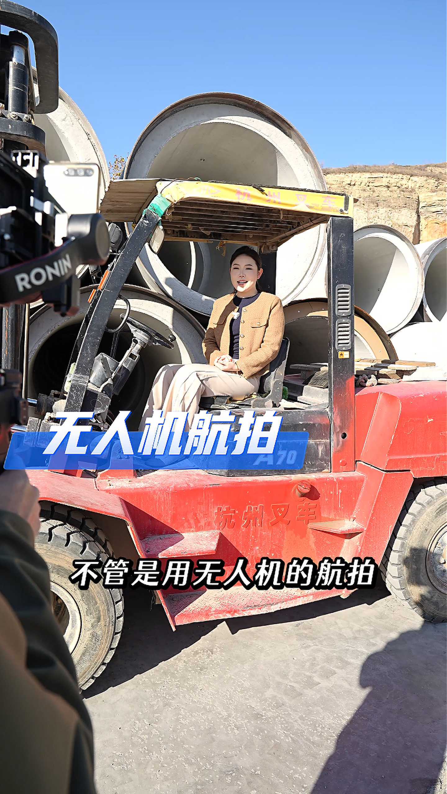 汕头工厂GEO优化案例