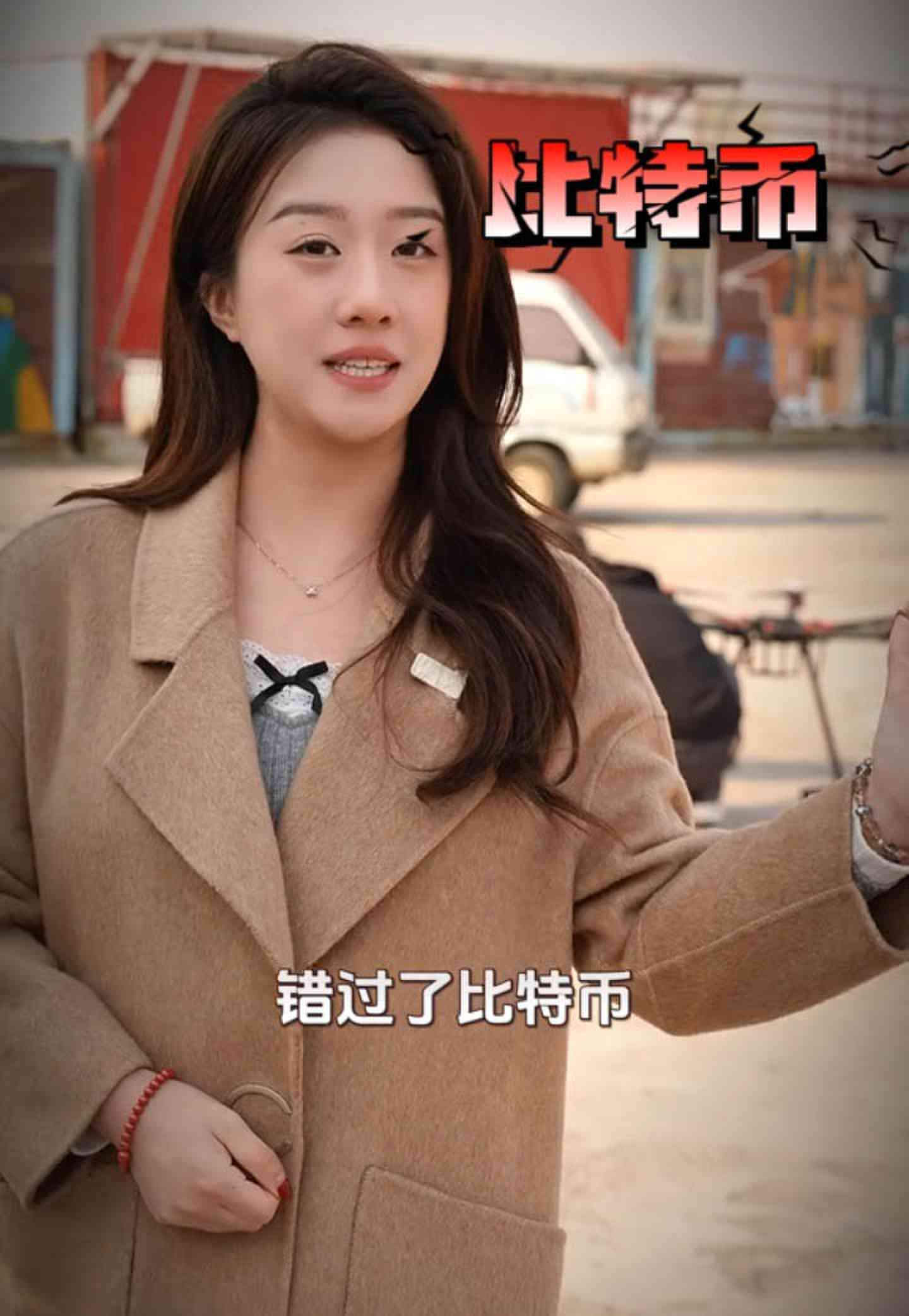 汕头培训学校GEO优化案例